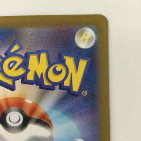   ポケモンカード ブラッキーex 217/187/SV8A/B  SAR  ポケカ