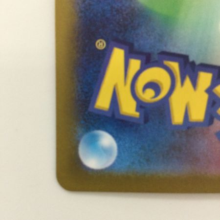   ポケモンカード ブラッキーex 217/187/SV8A/B  SAR  ポケカ