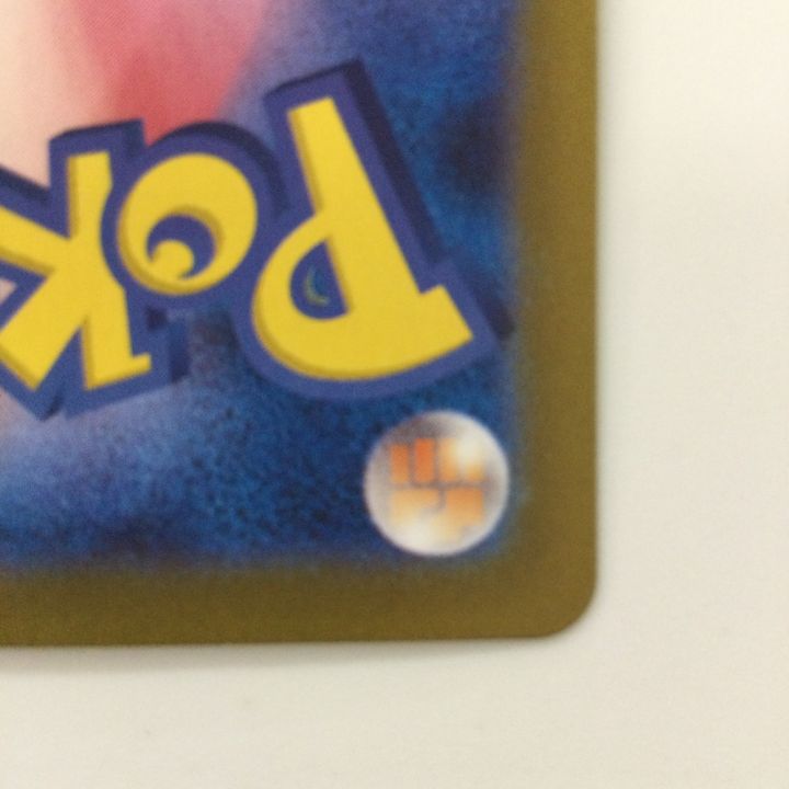 ポケモンカード ブラッキーex 217/187/SV8A/B SAR ポケカ - 中古トレカ