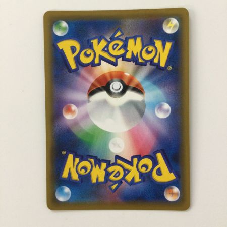   ポケモンカード ブラッキー&ダークライGX 215/173/SM12A/B HR ポケカ