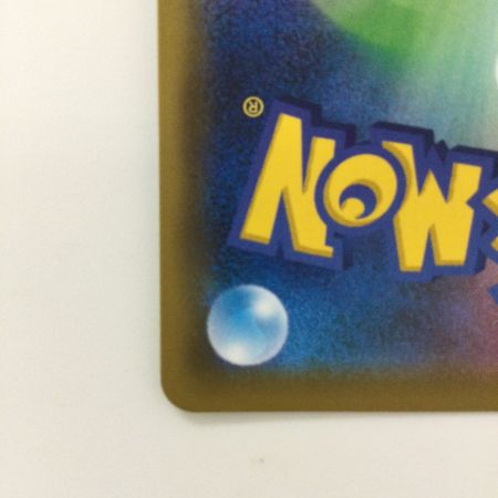   ポケモンカード ブラッキー&ダークライGX 215/173/SM12A/B HR ポケカ