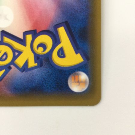   ポケモンカード ブラッキーGX 069/060/SM1M/B HR ポケカ