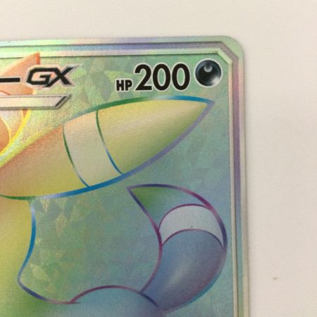   ポケモンカード ブラッキーGX 069/060/SM1M/B HR ポケカ