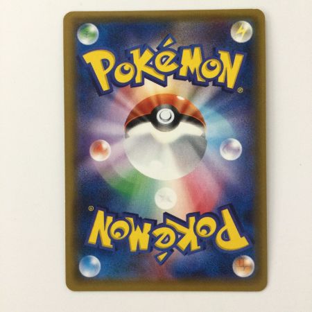   ポケモンカード ブラッキーGX 069/060/SM1M/B HR ポケカ