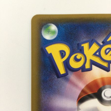   ポケモンカード ブラッキーGX 069/060/SM1M/B HR ポケカ