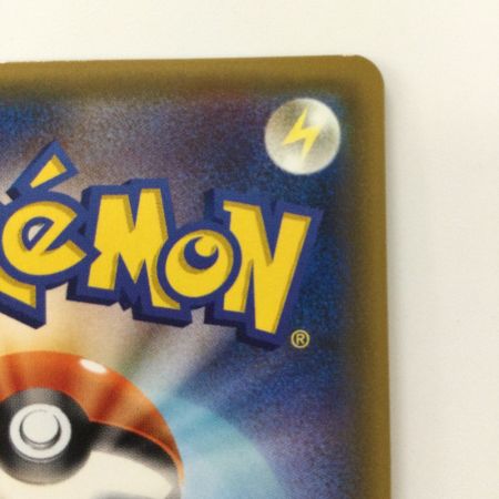   ポケモンカード ブラッキーGX 069/060/SM1M/B HR ポケカ