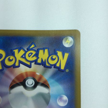   トレカ ポケモンカード ゼラオラV 224/184/S8b/B CSR