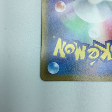   トレカ ポケモンカード ゼラオラV 224/184/S8b/B CSR