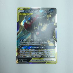 ζζ  トレカ ポケモンカード ブラッキー＆ダークライGX 010/031/SMM/B Bランク