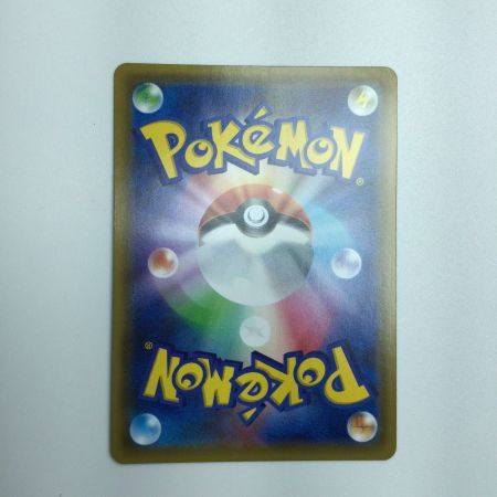   トレカ ポケモンカード ブラッキー＆ダークライGX 010/031/SMM/B