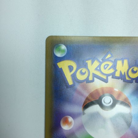   トレカ ポケモンカード ブラッキー＆ダークライGX 010/031/SMM/B