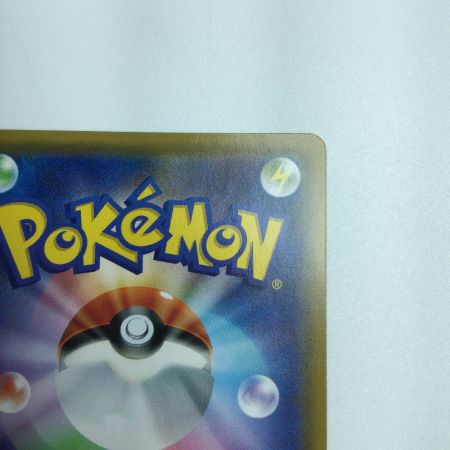   トレカ ポケモンカード ブラッキー＆ダークライGX 010/031/SMM/B