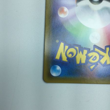   トレカ ポケモンカード ブラッキー＆ダークライGX 010/031/SMM/B