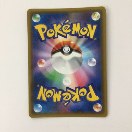   トレカ ポケモンカード ファイヤー＆サンダー＆フリーザーGX 066/054/SM10b/B