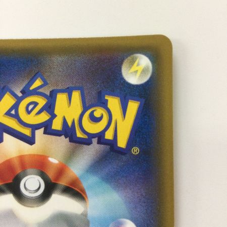   トレカ ポケモンカード ファイヤー＆サンダー＆フリーザーGX 066/054/SM10b/B