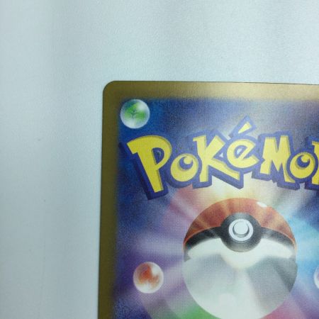   トレカ ポケモンカード ピジョットex 136/108/SV3/B SAR