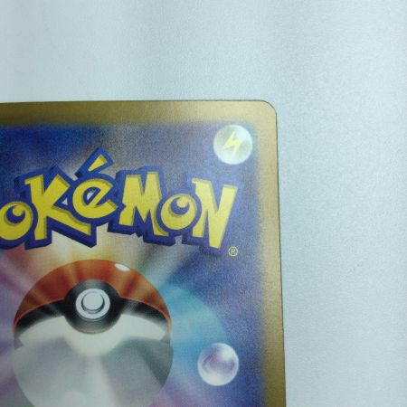   トレカ ポケモンカード ピジョットex 136/108/SV3/B SAR