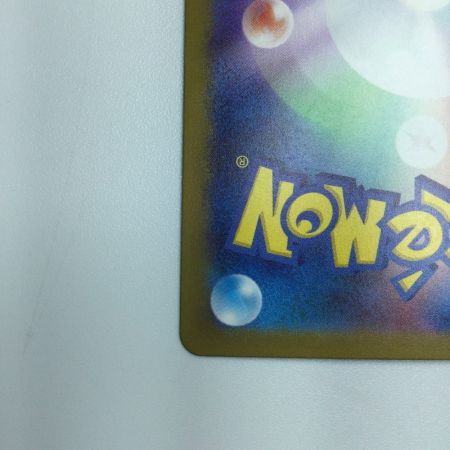   トレカ ポケモンカード ピジョットex 136/108/SV3/B SAR