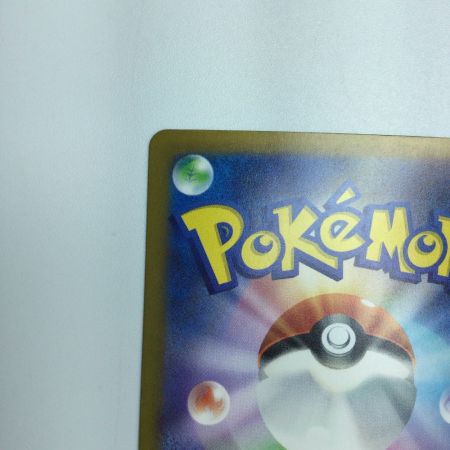   トレカ ポケモンカード チリ 088/062/SV3a/B SAR