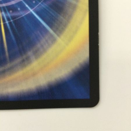   デュエルマスターズ 無量大龍トゥリナーツァッチ DMRP16S8/S11 デュエマ