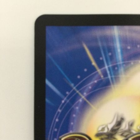   デュエルマスターズ 無量大龍トゥリナーツァッチ DMRP16S8/S11 デュエマ