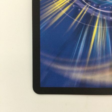   デュエルマスターズ 無量大龍トゥリナーツァッチ DMRP16S8/S11 デュエマ