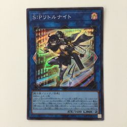 ζζ  遊戯王 S:Pリトルナイト AGOV/JP046SR スーパーレア Bランク