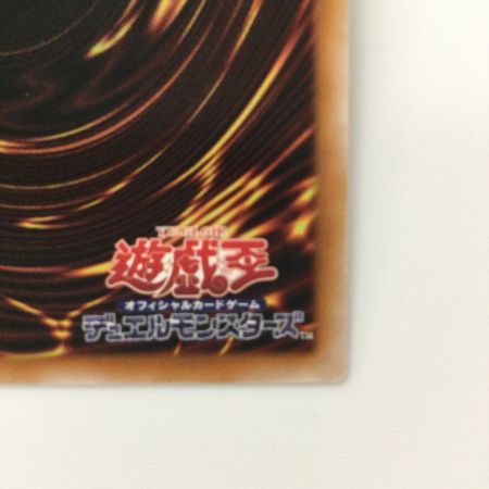   遊戯王 S:Pリトルナイト AGOV/JP046SR スーパーレア