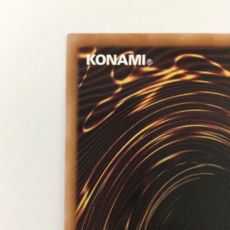   遊戯王 天霆號アーゼウス QCCU/JP182QSE 25thシークレットレア ネガロギアアーゼウス