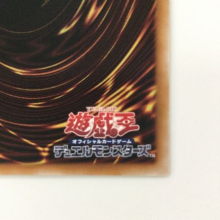   遊戯王 黒髪）閃刀姫-ハヤテ QCAC/JP009S1QSE 25thシークレットレア