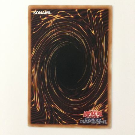   遊戯王 黒髪）閃刀姫-ハヤテ QCAC/JP009S1QSE 25thシークレットレア