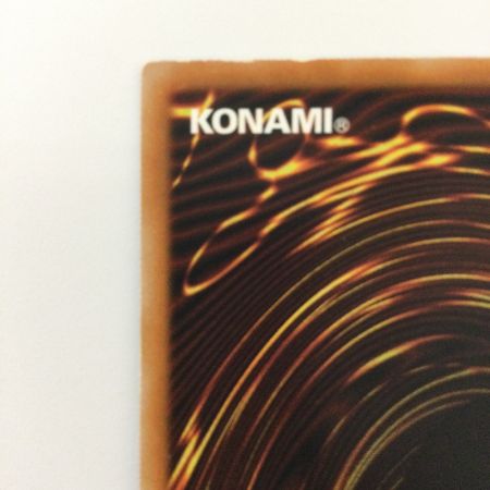   遊戯王 サイバー・ドラゴン・インフィニティ 20CP/JPF0420SE 20thシークレットレア