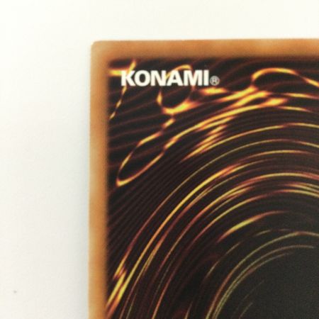   遊戯王 ラーの翼神竜 MB01/JPS03MGR ミレニアムゴールドレア