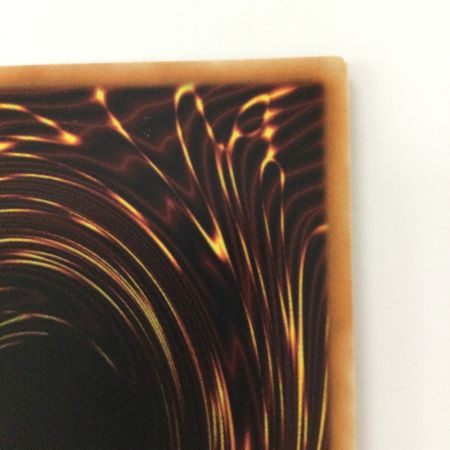   遊戯王 ラーの翼神竜 MB01/JPS03MGR ミレニアムゴールドレア