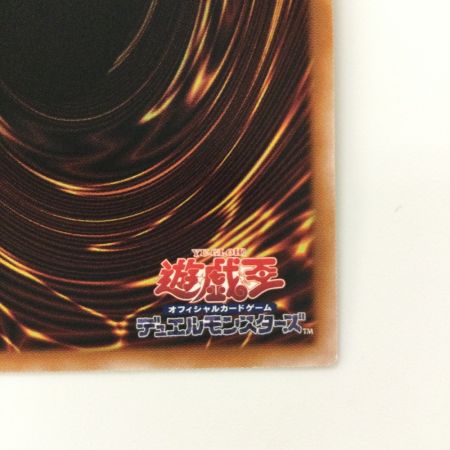   遊戯王 幻惑の見習い魔術師(ナイトメアアブレンティス） LEDE/JP029QSE 25thシークレットレア