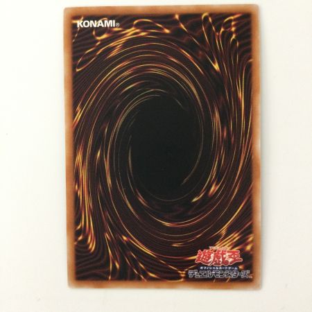   遊戯王 幻惑の見習い魔術師(ナイトメアアブレンティス） LEDE/JP029QSE 25thシークレットレア