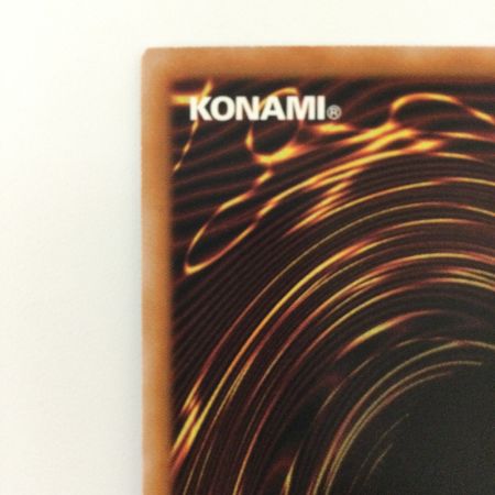   遊戯王 幻惑の見習い魔術師(ナイトメアアブレンティス） LEDE/JP029QSE 25thシークレットレア