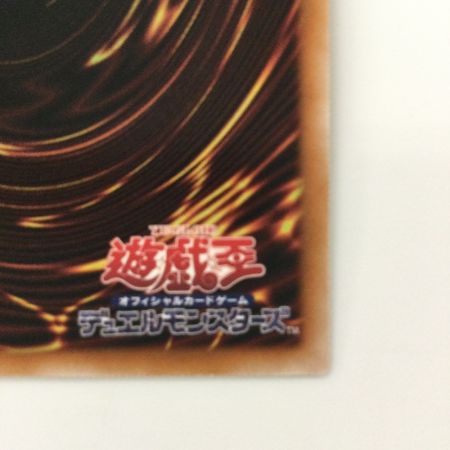   遊戯王 粛声の祈り手ロー PHNI/JP019QSE 25thシークレットレア