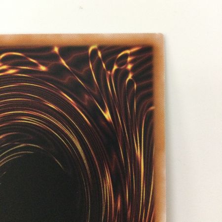   遊戯王 オシリスの天空竜 QCCU/JP200AR アルティメットレア