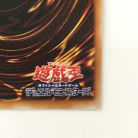   遊戯王 サイレント・マジシャン・ゼロ LEDE/JP003QSE 25thシークレットレア