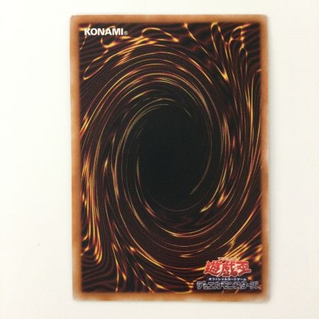   遊戯王 サイレント・マジシャン・ゼロ LEDE/JP003QSE 25thシークレットレア