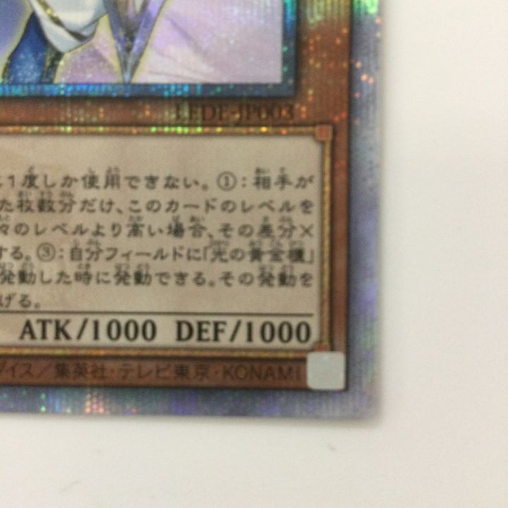 【激レア非売品シリアルNo付き】サイレントメビウス トレーディングカード 3枚 激レア非売品シリアルNo付き】サイレントメビウス