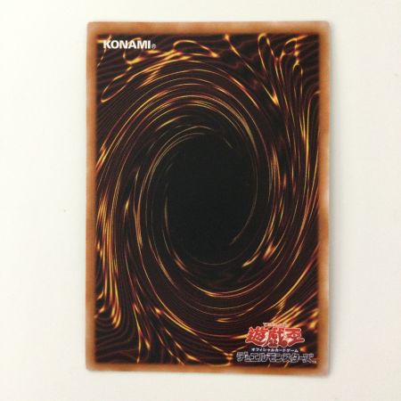   遊戯王 火霊媒師ヒータ DUNE/JP026QSE 25thシークレットレア