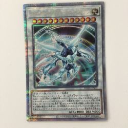 ζζ  遊戯王 シューティング・クェーサー・ドラゴン DUNE/JPS01QSE 25thシークレットレア Bランク