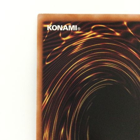   遊戯王 シューティング・クェーサー・ドラゴン DUNE/JPS01QSE 25thシークレットレア