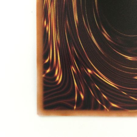   遊戯王 シューティング・クェーサー・ドラゴン DUNE/JPS01QSE 25thシークレットレア