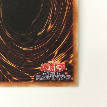   遊戯王 別絵）閃刀姫-カガリ PAC1/JP022SPSE プリズマティックシークレットレア