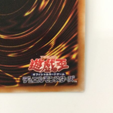   遊戯王 クラリアの蠱惑魔 LIOV/JP046PSE プリズマティックシークレットレア