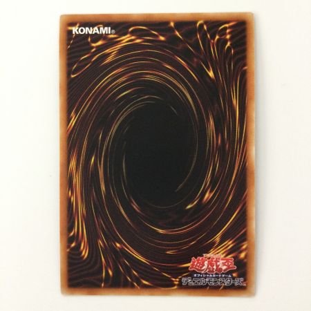   遊戯王 クラリアの蠱惑魔 LIOV/JP046PSE プリズマティックシークレットレア