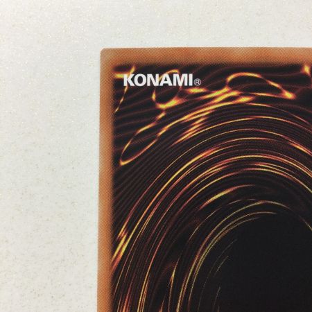   遊戯王 ブラック・マジシャン・ガール DP23/JP000HR ホログラフィックレア